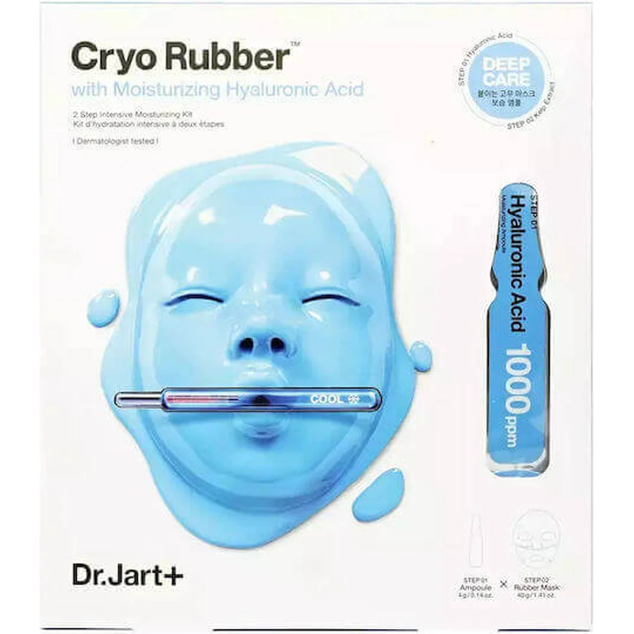 Dr. Jart+ Сыворотка для лица с витамином Е и гиалуроновой кислотой для сияния 40 гр.: цены и характеристики