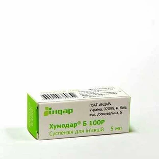 Хумодар б100р сусп. д/ін. 100 МО/мл фл. 5 мл