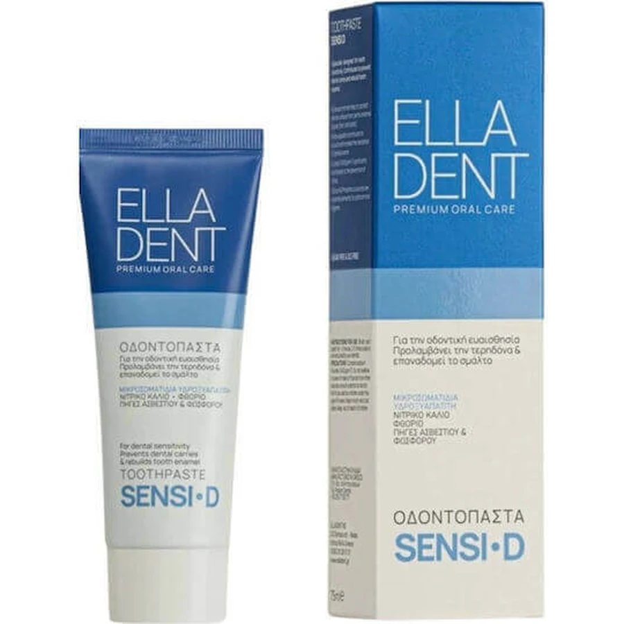 EllaDent Sensi-D Зубная паста для чувствительных зубов 75 мл: цены и характеристики