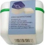 Adams Pharm SA Коробка для зубних протезів: ціни та характеристики