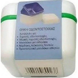 Adams Pharm SA Коробка для зубних протезів