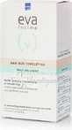 Серветки InterMed Eva Intima Intima Daily Wellness Maxi Size 10шт