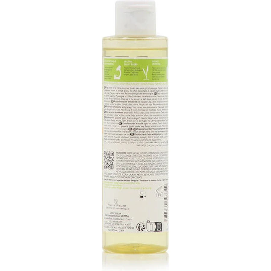 A-Derma Exomega Control Body Cleansing Oil Suitable for Atopic Skin 200ml: цены и характеристики