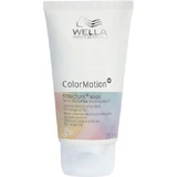 Маска для волосся Wella Colormotion+ зі збереженням кольору 75 мл
