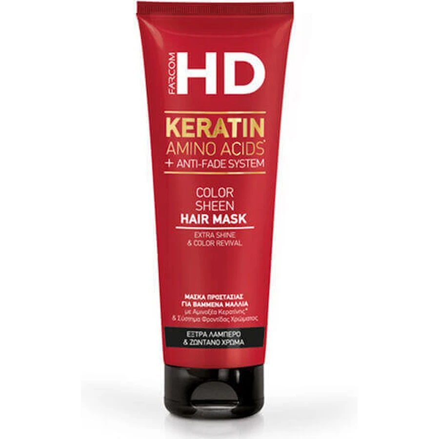 Farcom HD Keratin Keratin Colour Sheen Hair Mask Маска для волос, сохраняющая цвет 250 мл: цены и характеристики