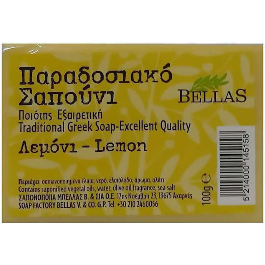 Bellas Soap Traditional Body & Hair Soap Bar 100gr: цены и характеристики