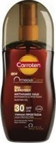 Carroten Omega Care Omega Care Tan & Protect Oil Водостойкое солнцезащитное масло для тела Защита от солнца (SPF) 30 125 мл