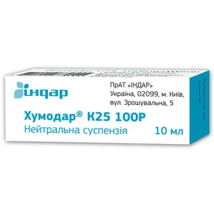 Хумодар к25 100 сусп. д/ін. 100 МО/мл фл. 10 мл