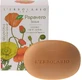 L' Erbolario Papavero Papavero Soave Sapone Profumato Body Soap Bar 100gr