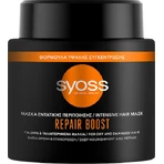 Syoss Repair Boost відновлювальна маска для волосся 500 мл: ціни та характеристики