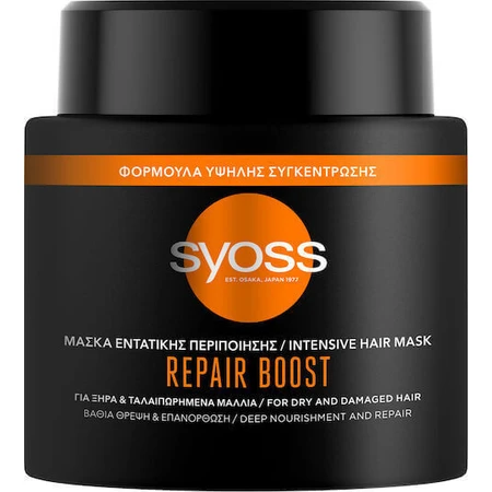 Syoss Repair Boost відновлювальна маска для волосся 500 мл: ціни та характеристики