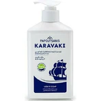 Папутсанис Караваки Мыло кремовое 330 мл: цены и характеристики