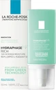 La Roche Posay Hydraphase HA Intense Rich 72h Зволожуючий крем для обличчя з гіалуроновою кислотою 50 мл