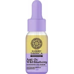 Natura Siberica Oblepikha C-berrica Professional Anti Ox Wild Blueberry Увлажняющая и антивозрастная сыворотка для лица с витамином С для детоксикации и осветления 30 мл: цены и характеристики