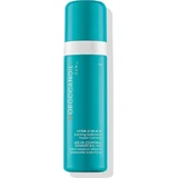 Moroccanoil Емульсія для тіла Sun After Sun 150мл
