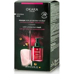 Rene Furterer Okara Okara Colour Protection Mask Маска для сохранения цвета волос 200 мл: цены и характеристики
