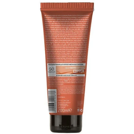 Farcom Professional Go Vibrant Colour Revive Copper Colour Revive Маска для волос 200 мл: цены и характеристики