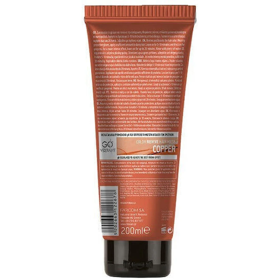Farcom Professional Go Vibrant Colour Revive Copper Colour Revive Маска для волос 200 мл: цены и характеристики