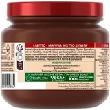 Garnier Botanic Therapy Засіб для волосся Маска для волосся Цілющий клен для відновлення волосся 340 мл