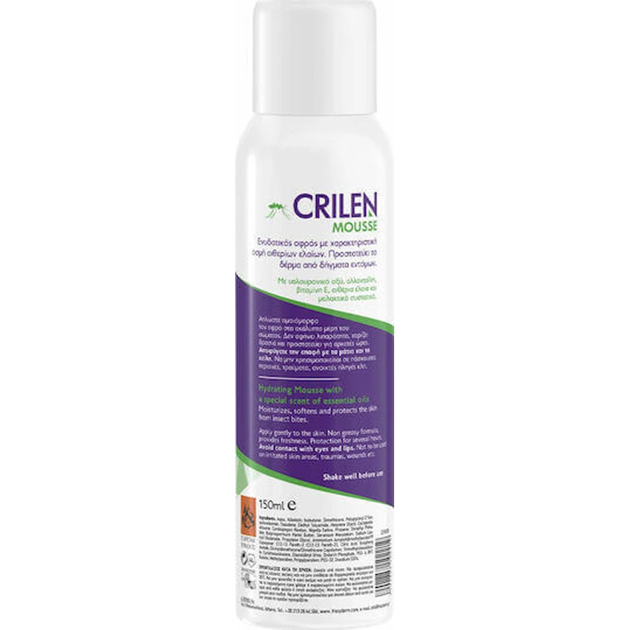 Пена от насекомых Frezyderm Crilen в тюбике подходит для детей, 150 мл.: цены и характеристики