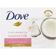Dove Purely Pampering Coconut Milk Soap Body Bar 100gr