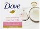 Мило для тіла Dove Purely Pampering на кокосовому молоці 100гр