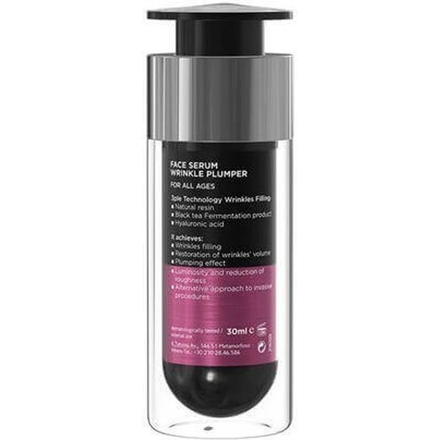 Зволожуюча та омолоджуюча сироватка для обличчя Frezyderm Wrinkle Plumper з гіалуроновою кислотою та колагеном для ліфтингу та тонізації 30мл: ціни та характеристики