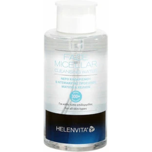 Helenvita Face Micellar Cleansing Water Мицеллярная очищающая вода для снятия макияжа с лица 400 мл