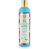Natura Siberica Super Siberica Limonnik Ginseng & Biotin Кондиционер от выпадения волос для всех типов волос 400 мл