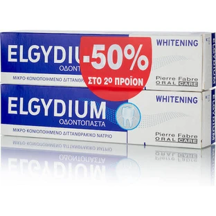 Elgydium Whitening Відбілююча зубна паста 2х75мл