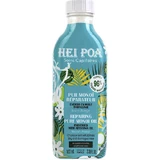 Hei Poa Восстанавливающее масло для волос Pure Monoi Repairing 100 мл