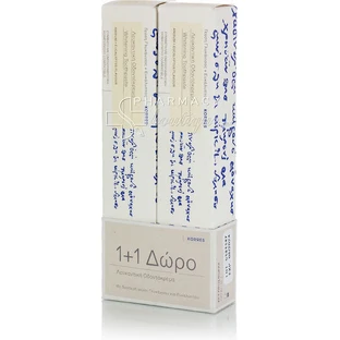 Korres Whitening Отбеливающая зубная паста Анис и Эвкалипт 2х75 мл