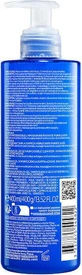 La Roche Posay Toleriane Двойной очищающий гель для лица 400 мл