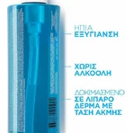 Гель для обличчя La Roche Posay Effaclar для шкіри, схильної до акне, 400 мл: ціни та характеристики