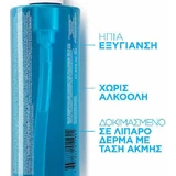 La Roche Posay Effaclar Гель для лица для кожи, склонной к акне 400 мл