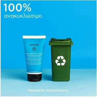 Apivita Hyaluronic Hydra Moisturising Conditioner 150ml