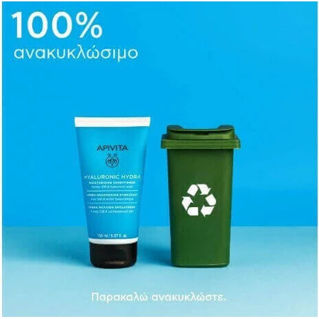 Apivita Hyaluronic Hydra Moisturising Conditioner 150ml: цены и характеристики