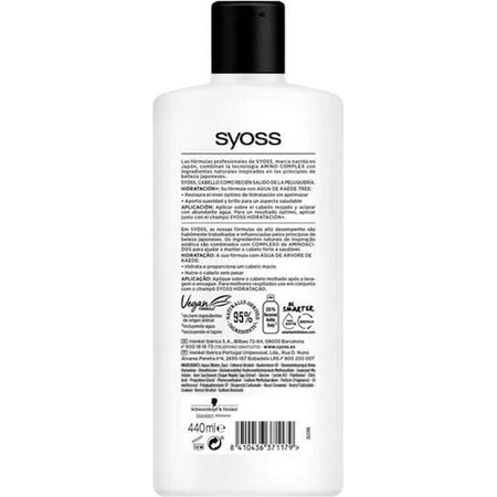 Зволожуючий кондиціонер Syoss Moisture Kaede Tree Water для сухого волосся 440 мл: ціни та характеристики