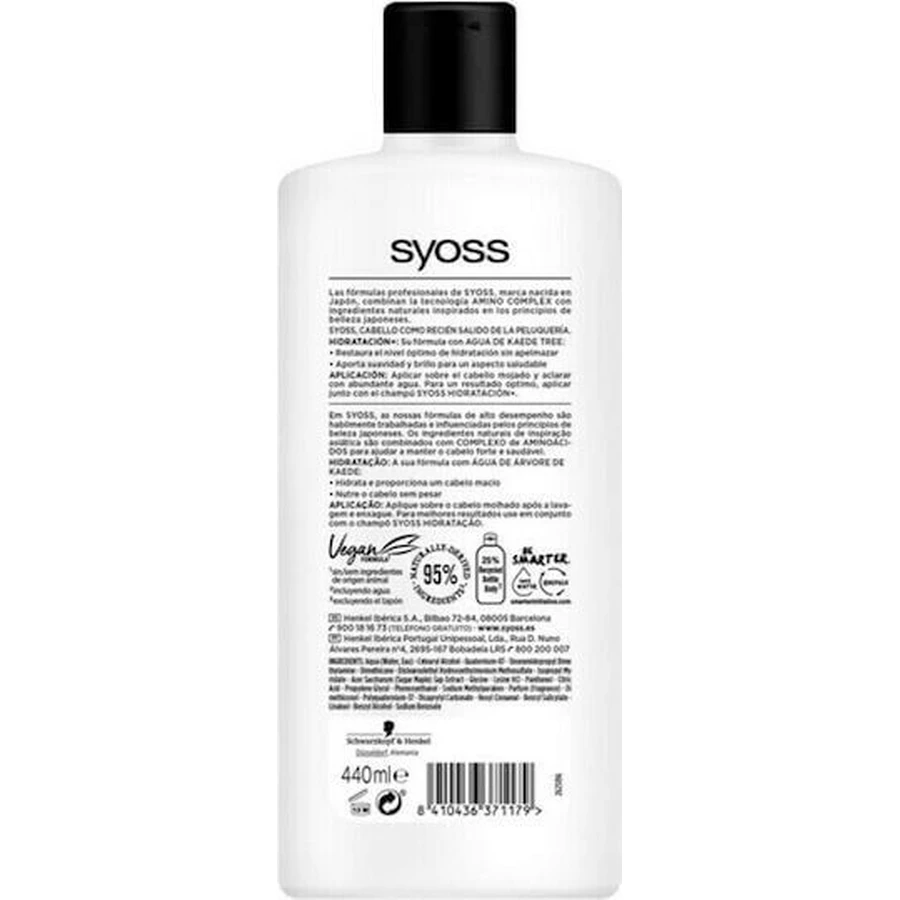 Зволожуючий кондиціонер Syoss Moisture Kaede Tree Water для сухого волосся 440 мл: ціни та характеристики