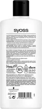 Syoss Moisture Kaede Tree Water Увлажняющий кондиционер для сухих волос 440 мл