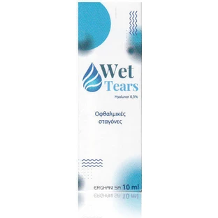 Капли для глаз с гиалуроновой кислотой Erghani Hyaluronic Acid Eye Drops for Dry Eyes 10 мл