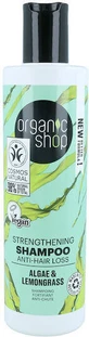 Organic Shop Органический шампунь от выпадения волос с водорослями и глиной для всех типов волос 280 мл
