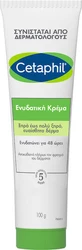 Зволожуючий крем для тіла Cetaphil Skin для сухої/дуже сухої та чутливої шкіри 100гр