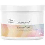 Маска для волосся Wella Colormotion+, що зберігає колір 500 мл: ціни та характеристики