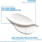 La Roche Posay Cicaplast Cicaplast Baume B5+ Відновлювальний бальзам для обличчя з пантенолом та центеллою азіатською 100 мл: ціни та характеристики
