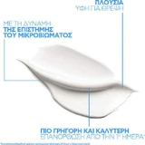 La Roche Posay Cicaplast Cicaplast Baume B5+ Восстанавливающий бальзам для лица с пантенолом и центеллой азиатской 100 мл