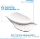 La Roche Posay Cicaplast Cicaplast Baume B5+ Відновлювальний бальзам для обличчя з пантенолом та центеллою азіатською 100 мл