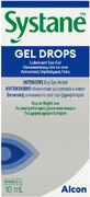 Alcon Systane Dry Eye Eye Drops 10ml