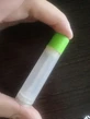 Carmex Ультра бальзам для губ SPF15 Ваніль 4.25гр