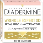 Diadermine Wrinkle Expert 3D Зволожуючий та антивіковий денний крем для обличчя з гіалуроновою кислотою та пептидами 50мл: ціни та характеристики